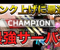 即日&格安　YouTube サムネイル　作成します イメージ1
