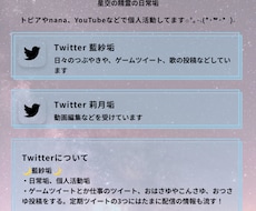 ポートフォリオ、リトリンク作成代行します イメージ1