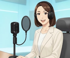 作品の世界観や役柄を大切に自然な表現で声を届けます 信頼感のある安定した声で、キャラクターボイスをお届けします。