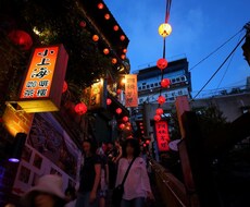 紫微斗数占星術：総合鑑定編（内在的性格・結婚運・財運・仕事運・健康運）