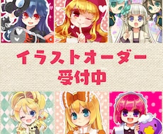 SNSアイコンのイラストかきます 主にSNSアイコンやスマホの待受画面など
