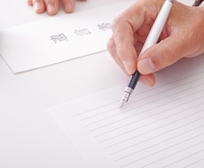 通常プラン：遺言書（案）を作成します お名前も財産も記入済み。書き写すだけで準備が整います