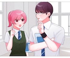 夢絵描きます イメージ1