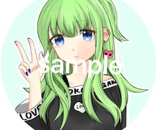 SNS等のアイコンを描きます イメージ1