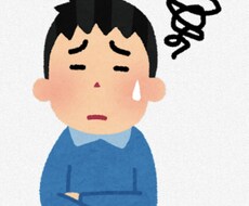 お悩み一緒にデトックスします イメージ1