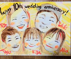 幸せいっぱいのウェルカムボード・似顔絵制作します イメージ1