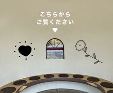 いろんな相談乗ります イメージ1