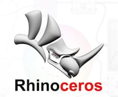 Rhinocerosでのモデリング方法を教えます 現役3Dモデラーがあなたの作りたいカタチを丁寧にご指導します