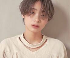 自分に合ったヘアスタイル、ヘアケア方法伝えます イメージ1