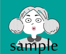 シンプルでゆるいアイコンお描きします イメージ1