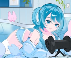 配信ゲーム絵、グッズ、歌ってみたなどお描きします 男性も女性も透明感＆ゆる可愛いアイコン、イラスト、描きます！