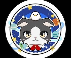 魂の再起動プログラム「整え」×「開き」ます イメージ1
