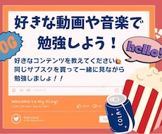 実用英会話を教えます イメージ1