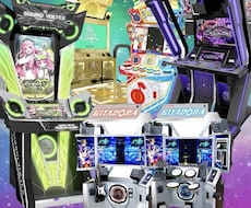 代行音ゲー IIDX(弐寺)ポップンギタドラします クリアやFC、細かいスコア調整や達成率、上達相談、段位認定他