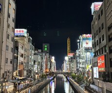 韓国語の会話レッスンします イメージ1