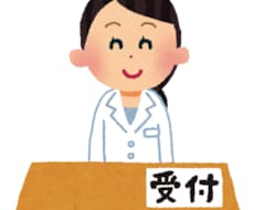 調剤薬局事務ってどんな仕事？リアルをお伝えします イメージ1