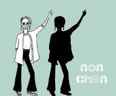 イラストアイコン描きます イメージ1