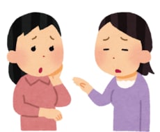 愚痴や悩み聞きます イメージ1