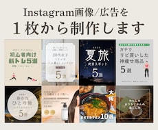 1枚からシンプルで見やすいサムネイルを制作します イメージ1