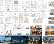 建築CAD・パース・積算｜建築図面を制作します イメージ1