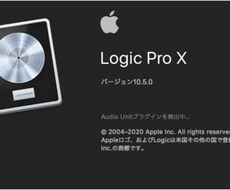 ボーカルミックス、マスタリングをします イメージ1