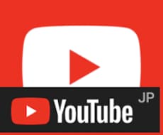 Youtubeチャンネルの登録者数５０人増やします イメージ1