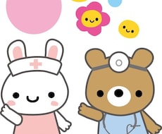 看護実習のアドバイスします イメージ1