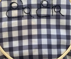 様々なものに刺繍で名入れ致します イメージ1