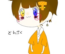 SNSに使用できる、簡単なイラストお描きします イメージ1