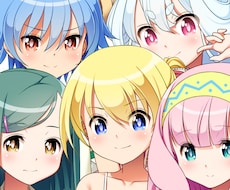 立ち絵制作いたします イメージ1