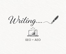 SEO・AEO記事制作をサポートしますます 検索意図に沿った記事を構成から執筆まで対応いたします