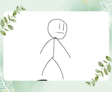 ゆるふわな棒人間を作成します イメージ1
