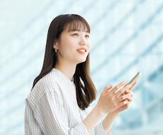 男女共購入可能♪CAに関してなんでも相談にのります