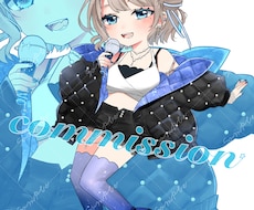 フラスタ用イラスト/パネルデザインを制作いたします