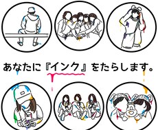 顔出ししない、おしゃれなイラストをお描きします イメージ1