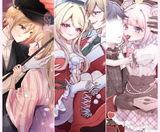 カップルイラストや夢絵、可愛い女の子を描きます イメージ1