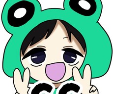 サブスク用スタンプを描きます イメージ1