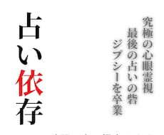 連絡が来ない相手の本音・今の状況今後の変化を視ます 今後どうすれば関係が動くのかまでお伝えします。