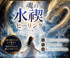 もう抱え込むのを終わらせます 頑張ってきたあなたが重たい物を手放し、次へ進むために
