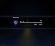 ゲームのお手伝いをさせていただきます イメージ1
