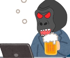 電話飲み会お供します イメージ1