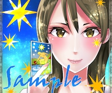 写真を参考にして貴方を漫画キャラ風にお描きします SNSアイコンやプレゼントに！