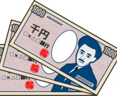 10000円でLP作成致します イメージ1