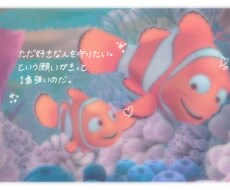 愚痴、相談、暇トークお付き合い致します 私とたくさん色々なお話しませんか？