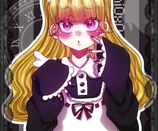 世界に一つだけの可愛い女の子描きます イメージ1