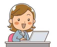面倒な経理を代行します 記帳から申告まで丸投げできます。