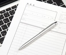 病歴就労申立書の作成についてのご相談に応じます イメージ1