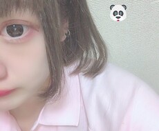 あなたを癒します