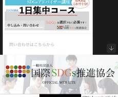 LINE公式アカウントこと何でも相談受け付けます 相談、操作方法、設定方法、運用方法、企画などお悩み解決します