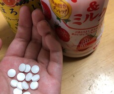 メンタルのお悩み、愚痴聞きます イメージ1